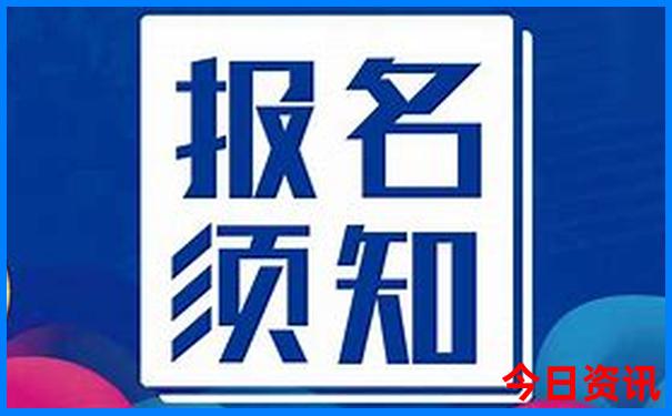 46222.com查询开奖结果